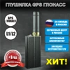 Изображение товара 0