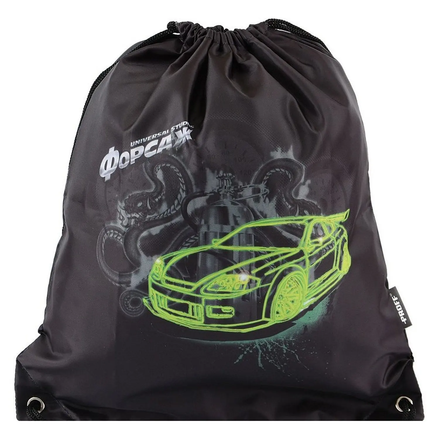 Proff shoe bag | Дом и сад