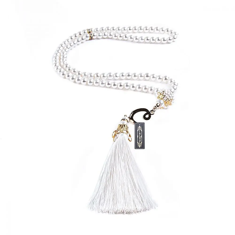 

muslim sets for women muslim sets ramadan shawl tasbih Allah yasin juz set necklace set shawl tasbih for muslims women men M018
