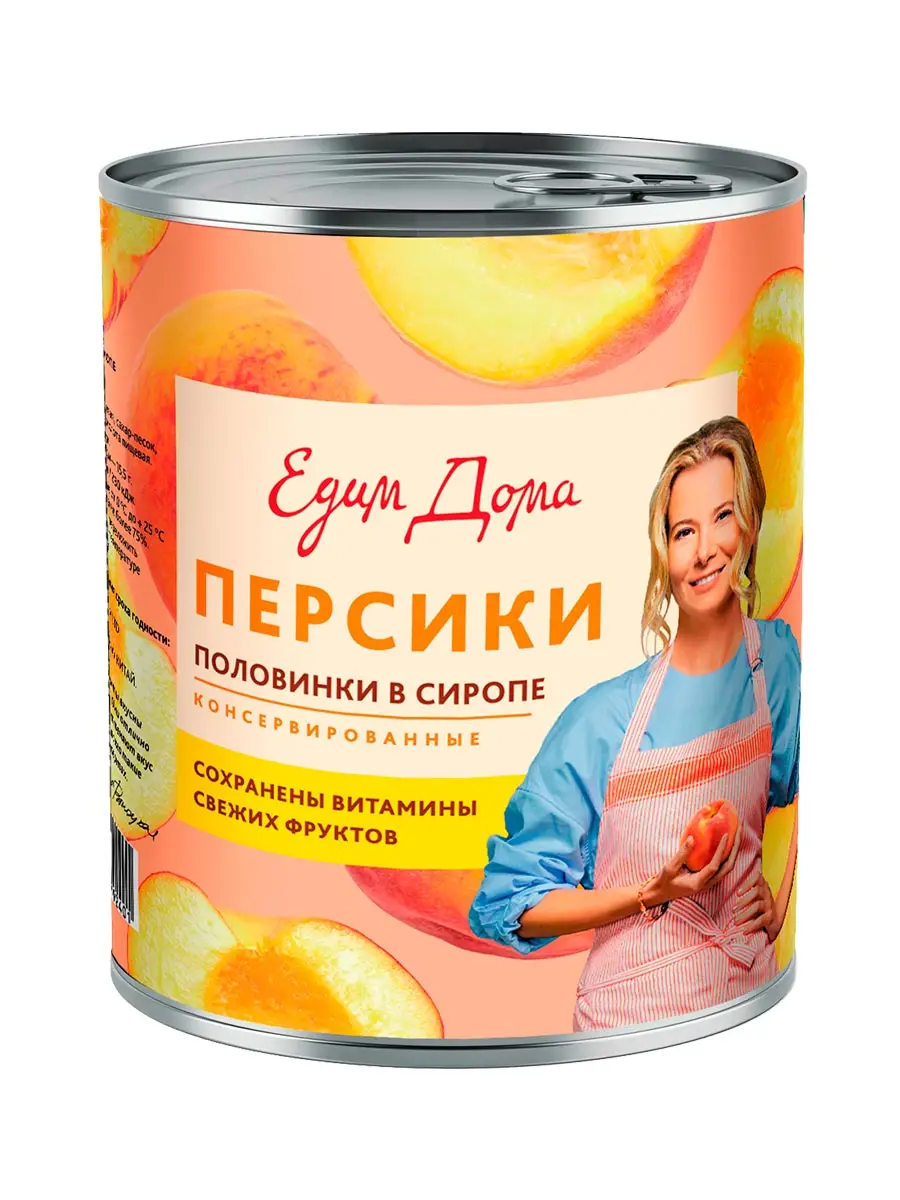 Персики половинки в сиропе Едим дома 850 мл. жестяная банка продукты питания