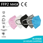 Маска KN95 FFP2, 5 слоев, FFP3 KN95, тканевая маска-респиратор с фильтром маска для лица для взрослых KN95