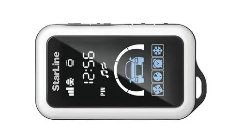 Автосигнализация StarLine Е65 BT 2CAN+2LIN | Автомобили и мотоциклы