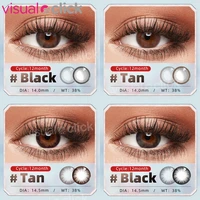 Pair Monthly Beautiful Pupil Color Contact Lenses Path 14-14 5mm Multicolor Party Gift Cartoon Girl Prescription Cosplay