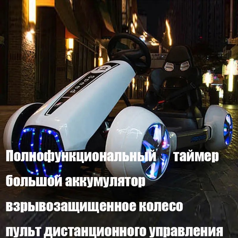 Электрический автомобиль дети езды на автомобиле дистанционного управления для детей детские электрические автомобили детские игрушки для катания детский мотоцикл для детей - Цвет: C0001E