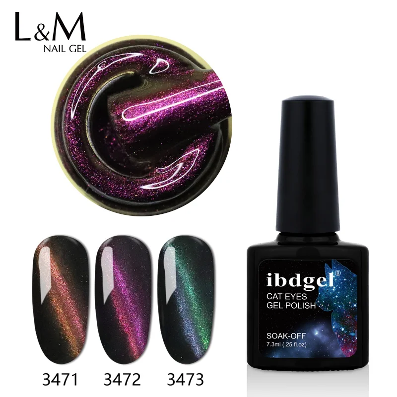 1 шт. Магнитный Гель лак для ногтей 7 3 мл|gel polish uv|nail gel polishnail brands |