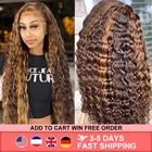 Парик Фронтальный для чернокожих женщин, 3040 дюймов