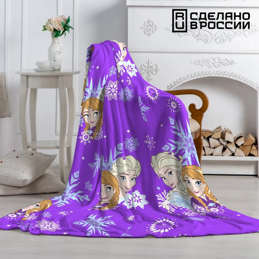 Детский тёплый мягкий плед Павлинка Холодное сердце Анна и Эльза фиолетовый из