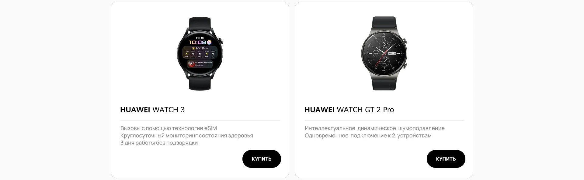 dm360 bluetooth smartwatch with android 6.1