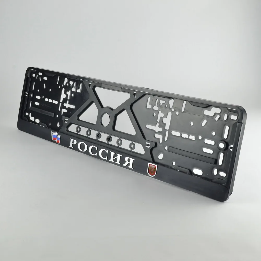 R02 Рамка для номера авто. номерного знака. Держатель гос номера. Прикольная