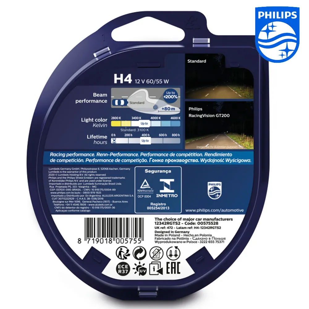 H4 филипс +200 артикул. Philips racing vision gt200 h7. Лампы philips 200. Philips racing vision gt200 h4. Лампы philips 200.