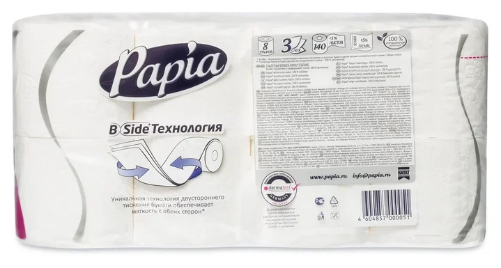 Туалетная бумага PAPIA Белая 3 слоя 8 рулонов|Бумажные столовые салфетки| |