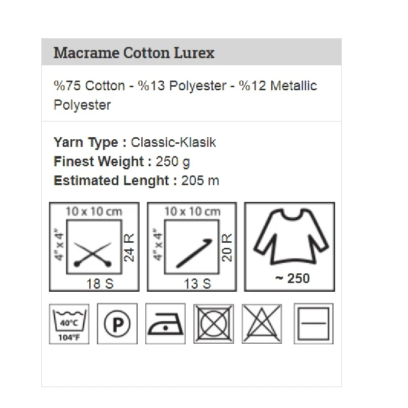 Нить из хлопка с люрексом Yarnart 250 г 205mt