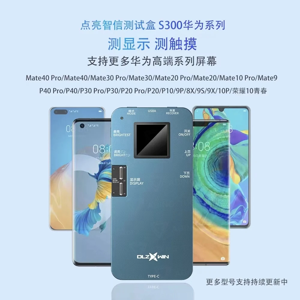 Тестер ЖК экрана DL iTestBox S300 для iPhone 12 11Pro MAX XS программатор датчик окружающего света