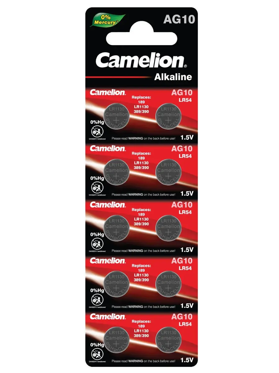 Э/п Camelion G10 (LR1130) BL10|Аккумуляторы| |
