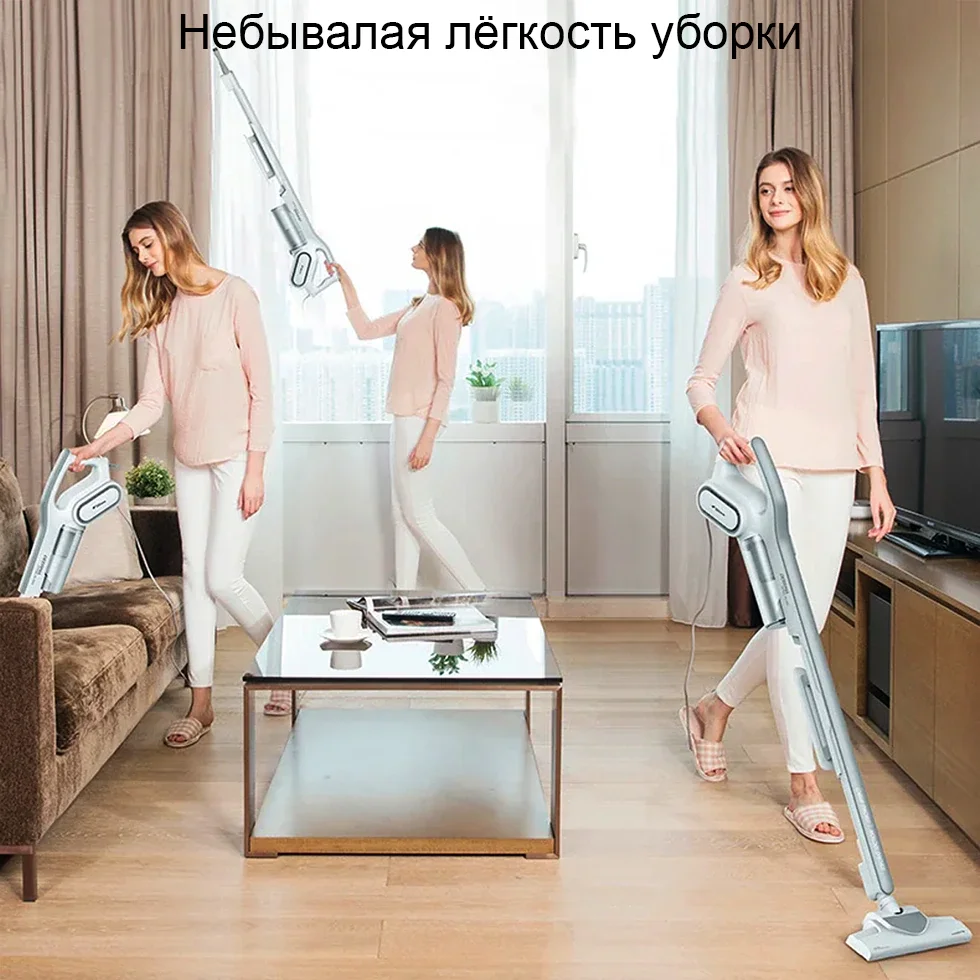 Вертикальный пылесос Deerma Vacuum Cleaner (DX700S|DX700) (черный/Белый) Пылесборник 0.8 л Мощность