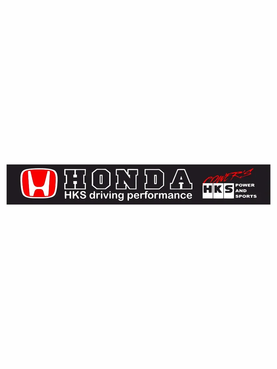Наклейка на автомобиль &quotHonda HKS driving perfomanse&quot 20х3 см|Наклейки автомобиль| |