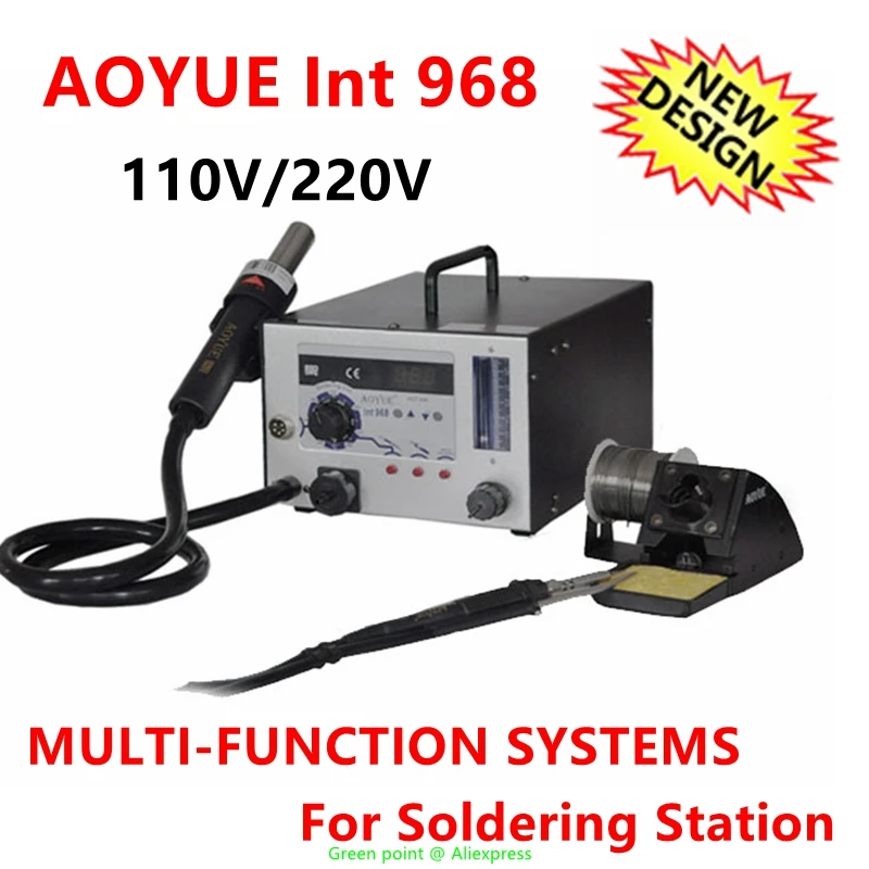 

New AOYUE Int 968 SMD Multi - Function Systems Soldering Station With Hot Air Gun BGA Rework 110V/220V 3 In1 Repair Solder Tools