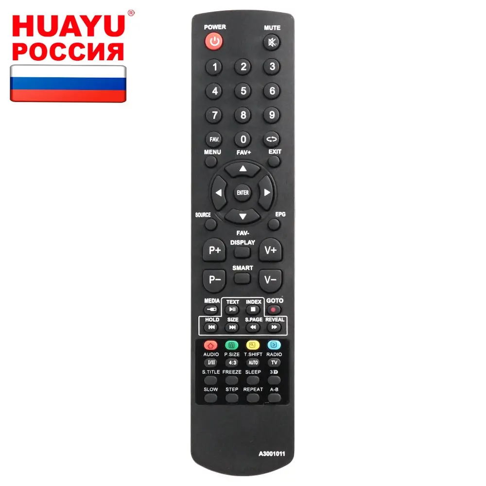 Пульт HUAYU A3001011 lea22v07p для телевизоров Akai LEA-19V21M/LEA-22V21M/LEA-24V21M/LEA-24V60P/LEA-32V24P (V4.0)/LEA-39V51P |