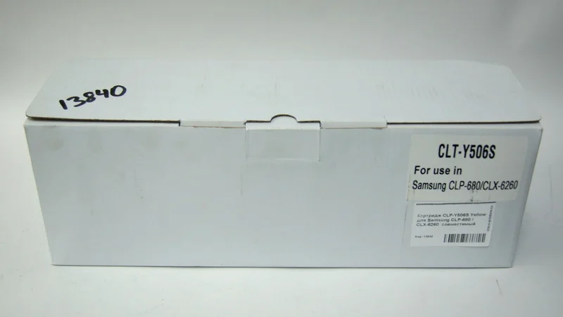 Картридж CLP-Y506S Yellow для Samsung CLP-680 / CLX-6260 совместимый |