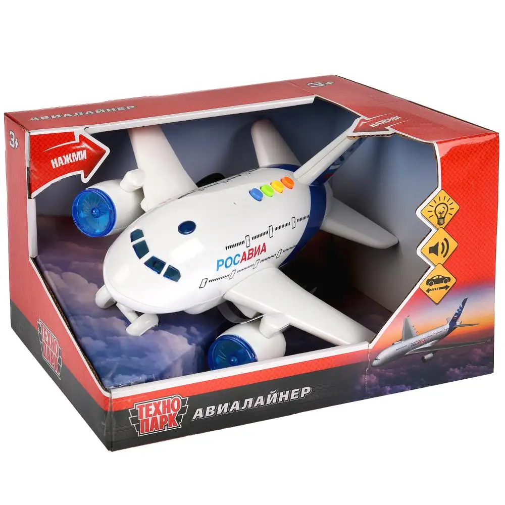Самолет инерционный Технопарк &quotАвиалайнер&quot свет и звук 24 см (WY720A)| |
