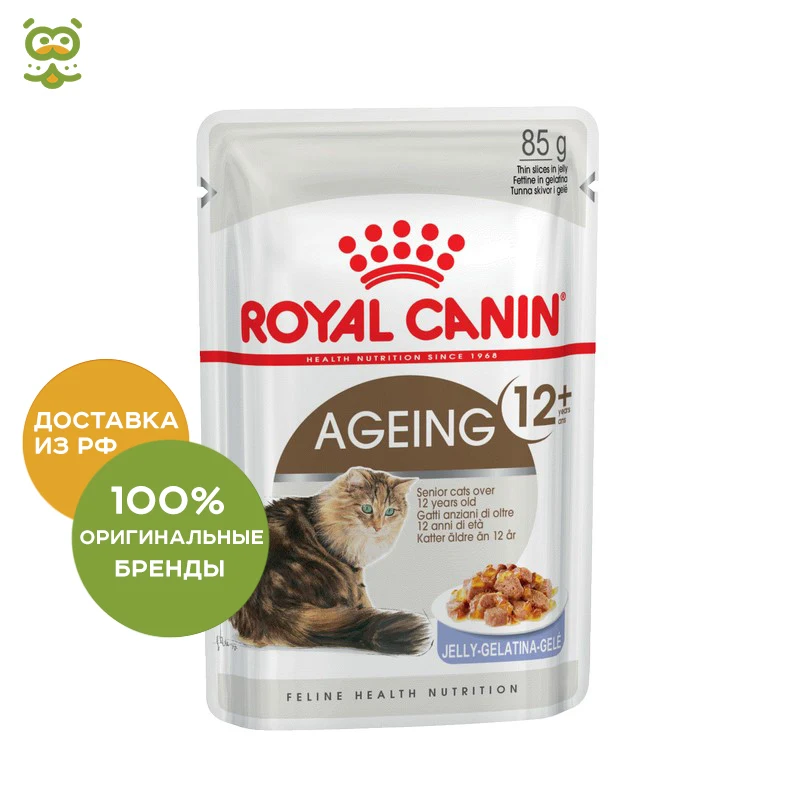 Royal Canin Ageing +12 пауч для кошек старше 12 лет (кусочки в желе 2 пакетика по 85 г)|Кошачий