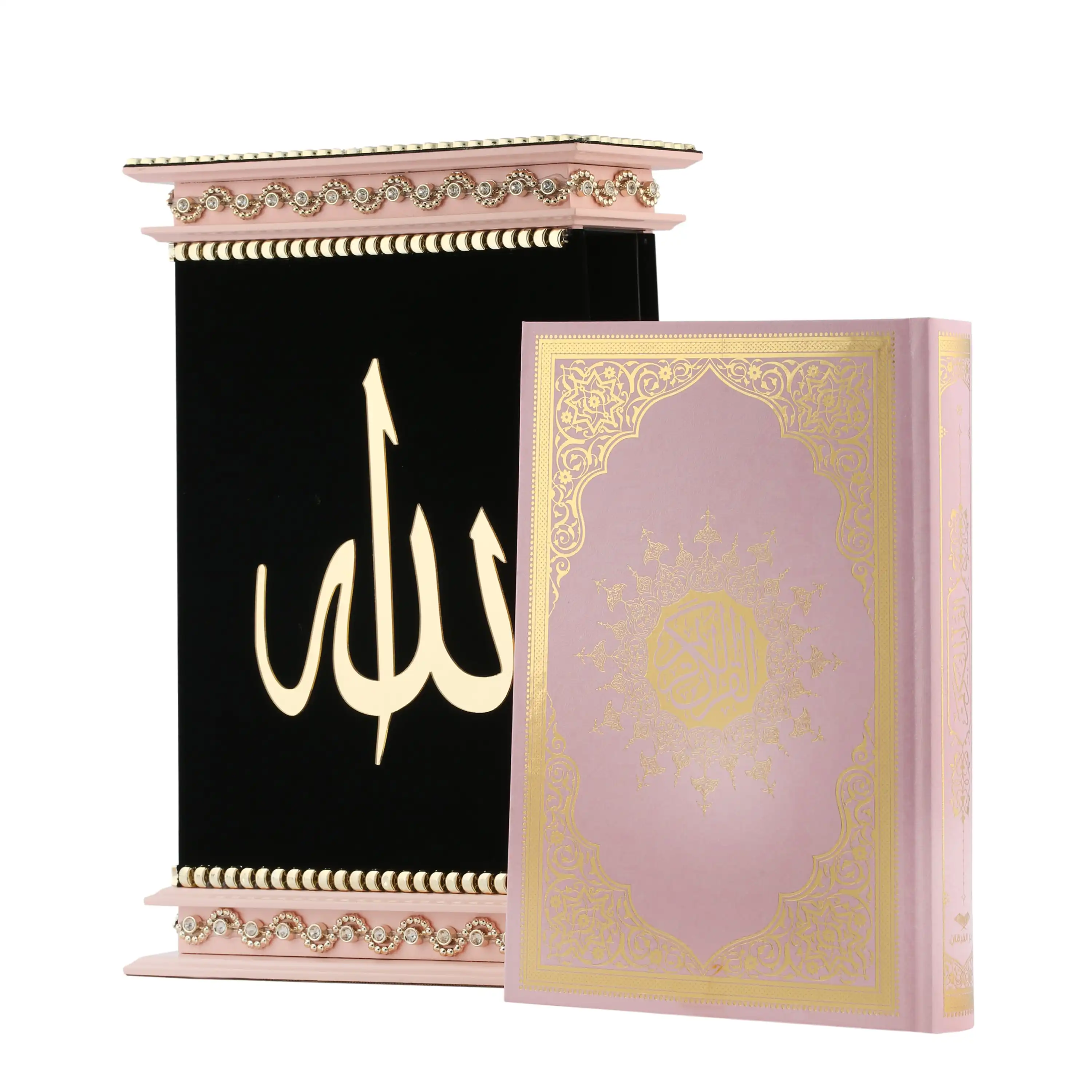 GREAT GIFT 21*32 Cm Velvet Quran Set Pink    FREE SHİPPİNG