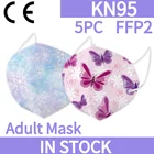 Маска для взрослых Kn95 множество стилей ffp2 маска многоразовая Mascarilla Kn95 Mascarillas fpp2 Homologada маска ffp2 5 шт.