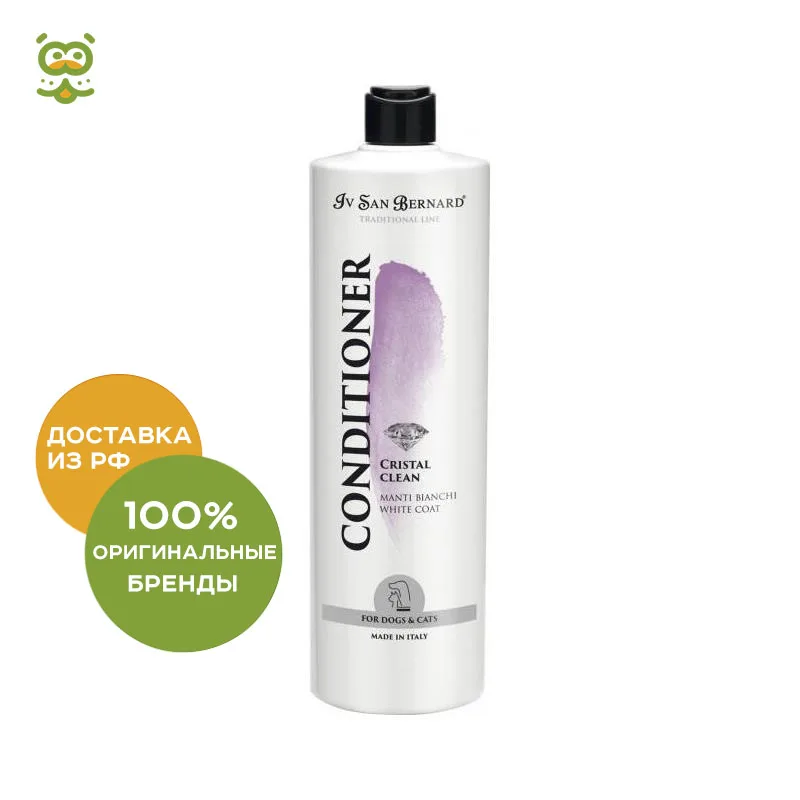 ISB Traditional Line Cristal Clean Кондиционер для устранения желтизны шерсти 500 мл.| |