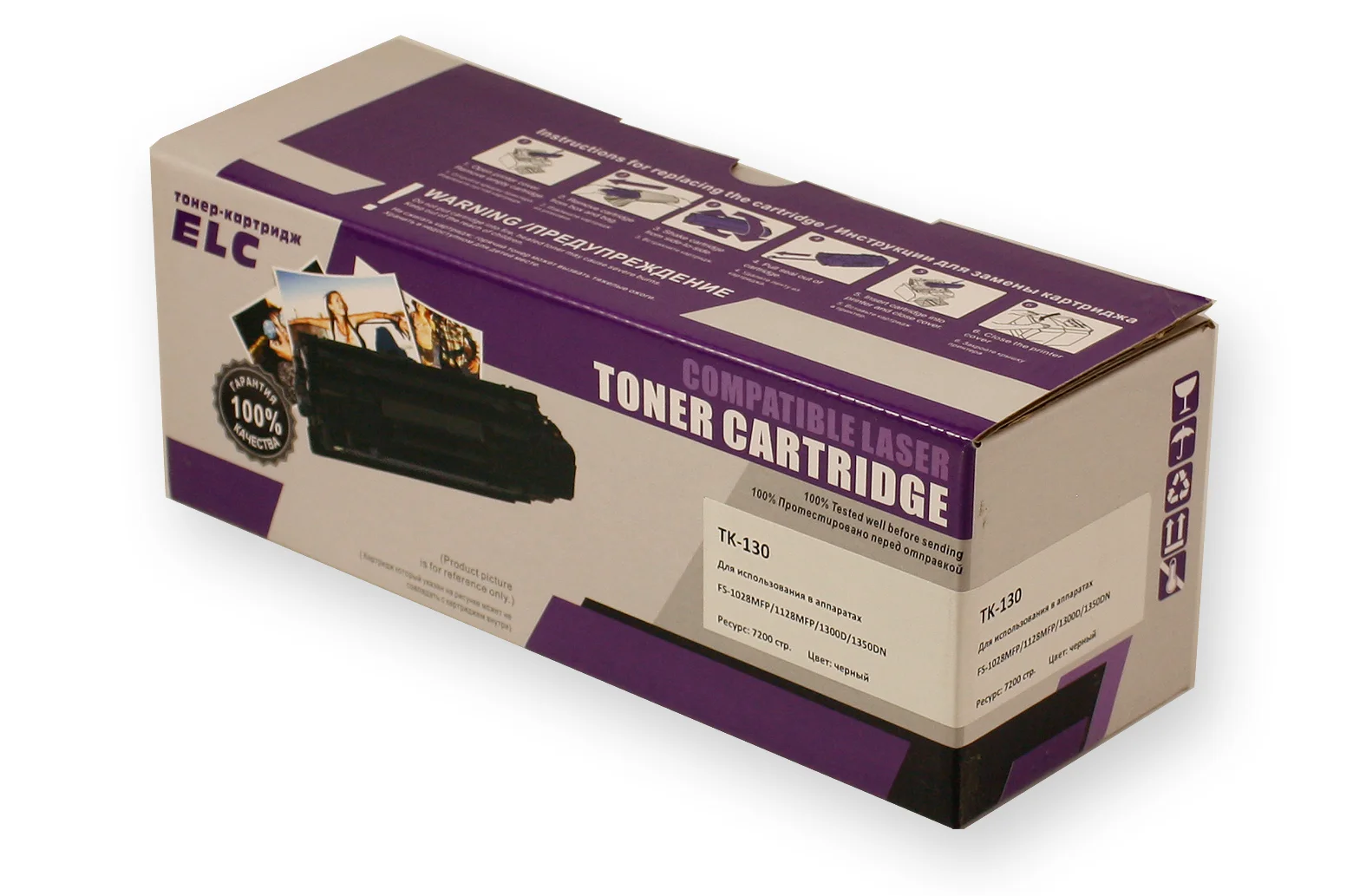 Cartridge tk-130 for Kyocera FS 1028/1128/1300/1350 ELC (7200 p.) | Toner Cartridges