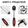Изображение товара 3