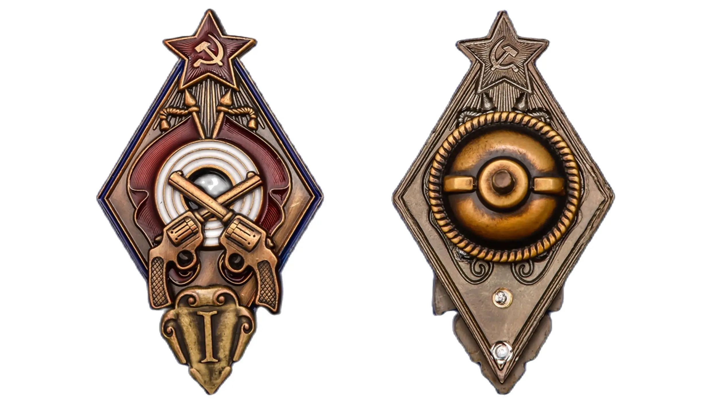 Знак За стрельбу из револьвера на обязательных стрелковых соревнованиях РККА 1