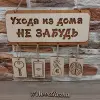 Изображение товара 0