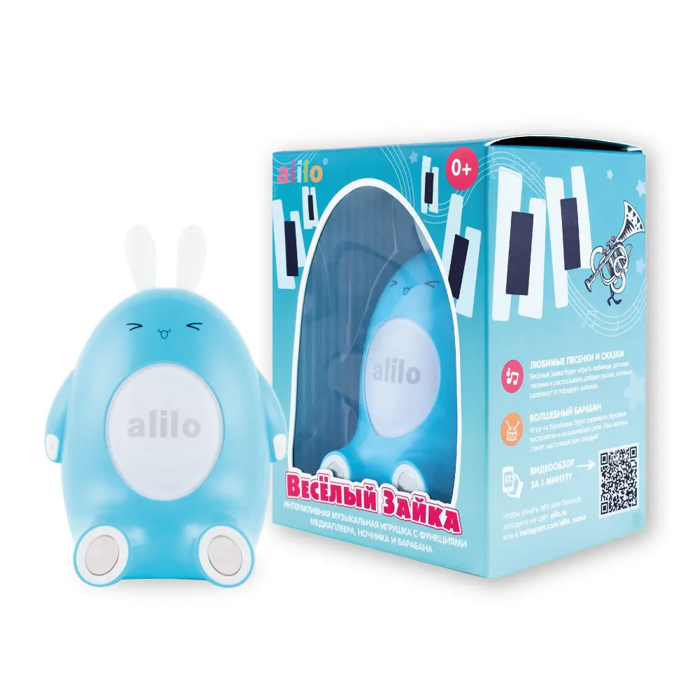 Интерактивная музыкальная развивающая игрушка Весёлый зайка Alilo (Алило) P1 для