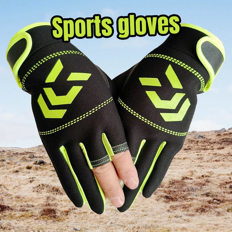 

Men Fishing Gloves Outdoor Non-Slip Protective Three Fingers Cut Sports Half Finger For Winter And Recrea
