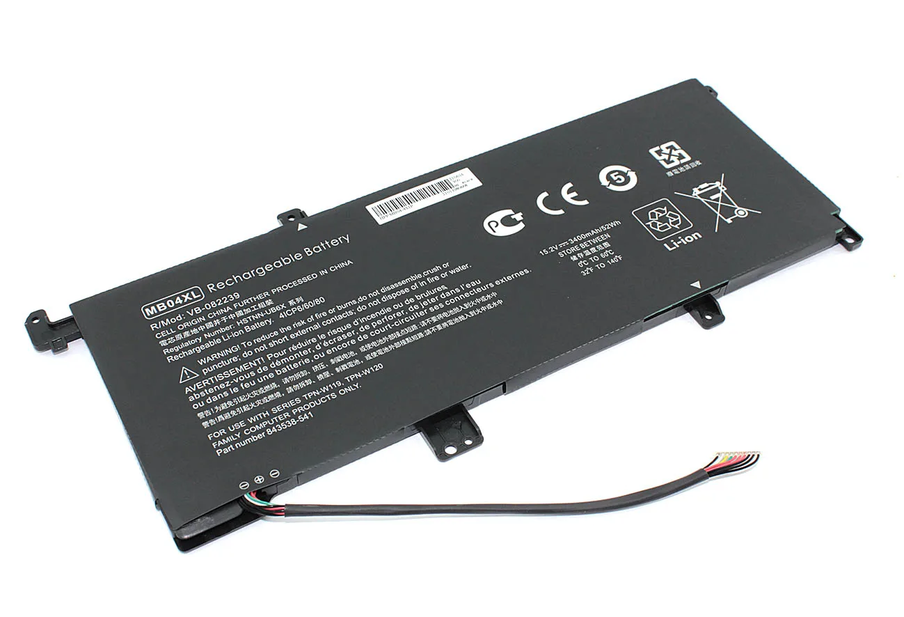 Аккумуляторная батарея для ноутбука HP Envy M6-AQ005DX (HSTNN-UB6X) 15.2V 3400mAh OEM Аккумуляторная батарея для ноутбука HP Envy M6-AQ005DX (HSTNN-UB6X) 15.2V 3400mAh OEM