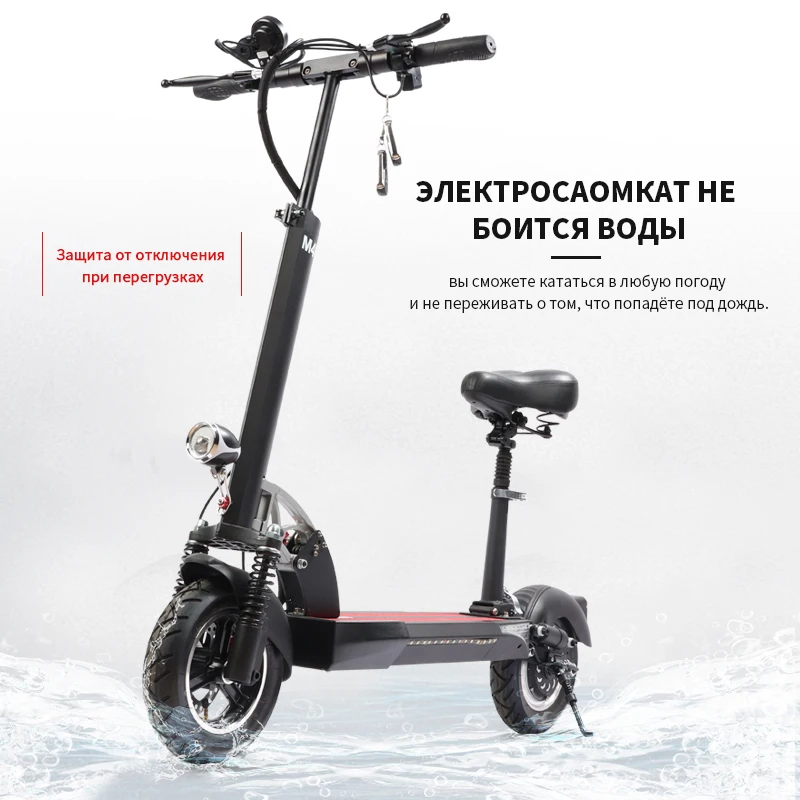 KUGOO Электросамокат GT M4 Pro для города и безья взрослых. Электрический самокат