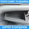 Изображение товара 1