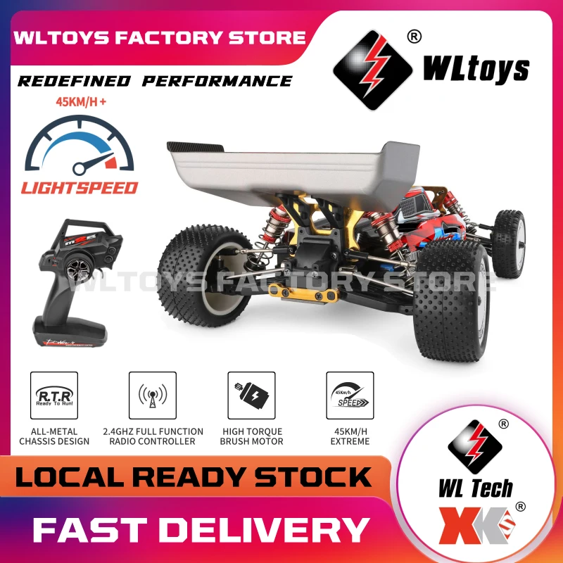 WLtoys 104001 124019 гоночный автомобиль 60 км/ч Металлическое шасси полноприводный