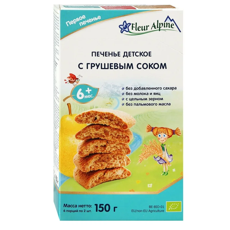 Печенье Fleur Alpine, с грушевым соком, с 6ме...