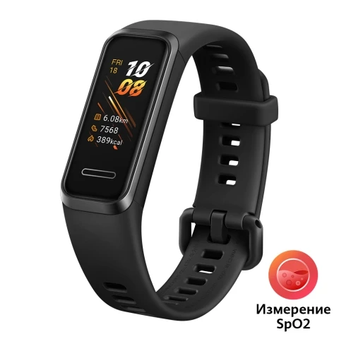 Фитнес трекер HUAWEI Band 4 【Ростест Доставка от 2 дней Официальная гарантия】 |