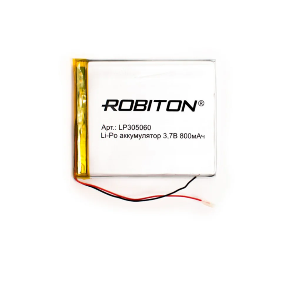 Аккумулятор ROBITON LP 305060 3.7 вольта 800 mAh Li-Pol Литий-ионный полимерный призма со схемой