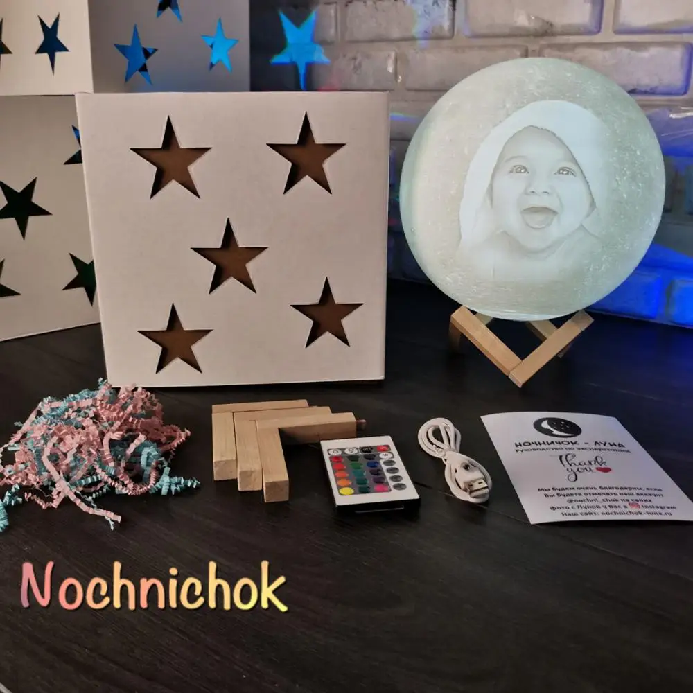 Ночник луна с фото и текстом индивидуальный дизайн. LED лампа 16 цветов на 3D