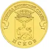 Изображение товара 0