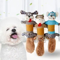 50cm pet toy durable barking tpr plush dog toy training dog molar toy supplies accessories