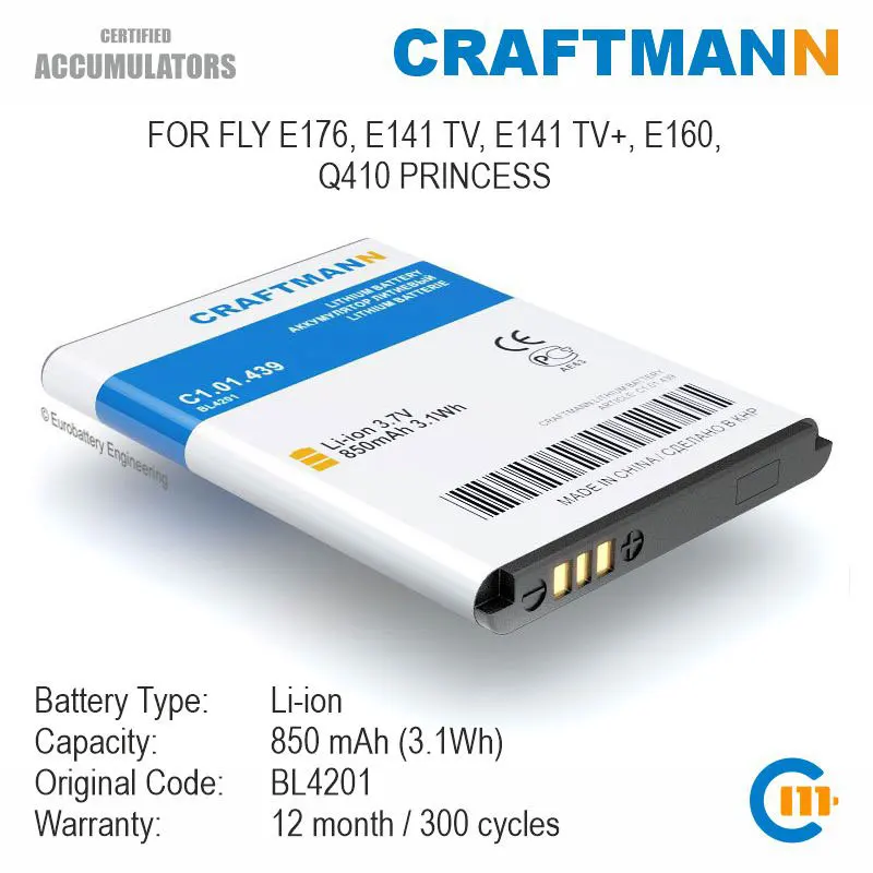 Батарея Craftmann 850 мАч для FLY E176 E141 TV + E160 Q410 PRINCESS (BL4201)|Аккумуляторы мобильных