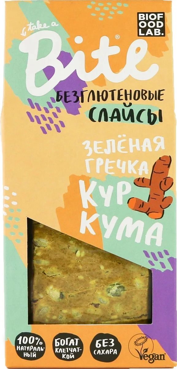 Bite Хлебцы хрустящие из зеленой гречки с куркумой 100г 3 упаковки|Крекеры хлеб| |