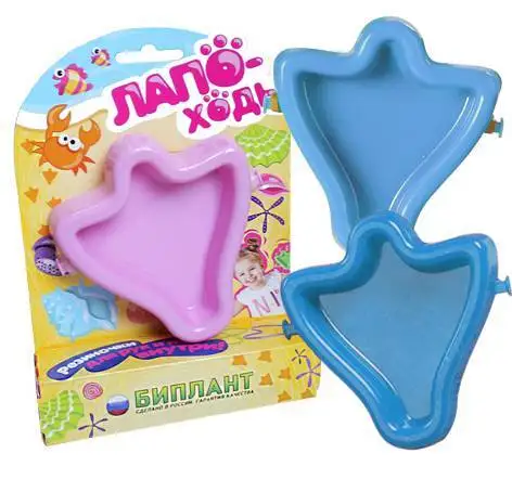 Формочки для песка и снега &quotЛапоходы&quot №4 Биплант 16030 | Игрушки хобби