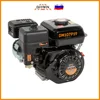Изображение товара 5