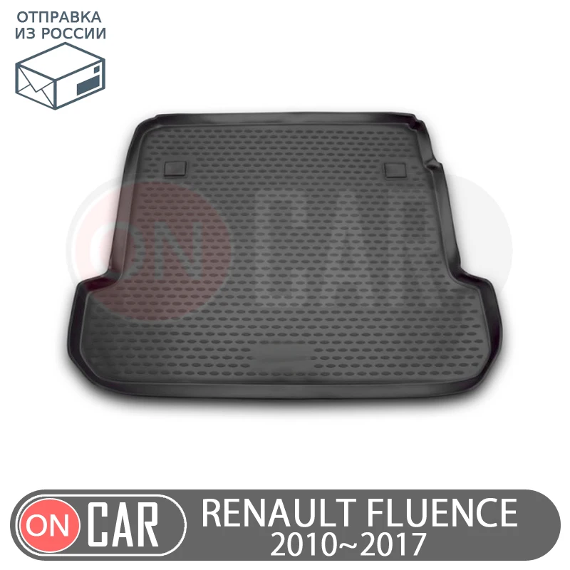 Автомобильный коврик для багажника Renault Fluence 2010-2017 защита интерьера автомобиля от