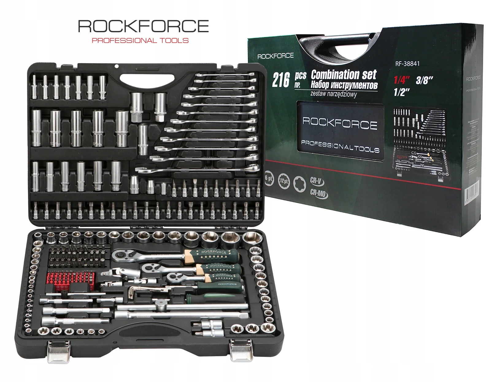 Набор инструментов ROCK FORCE 216 предметов для ремонта автомобиля в чемодане |